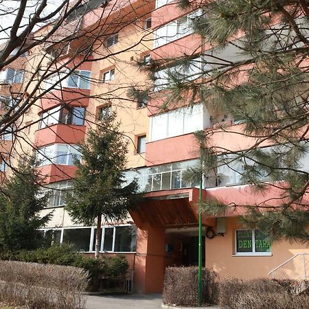 Cozy Apartment In Брашов Экстерьер фото